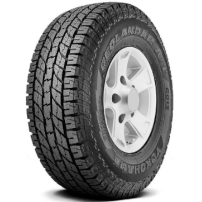 Yokohama G015 245/50 R20 105H летние импортные